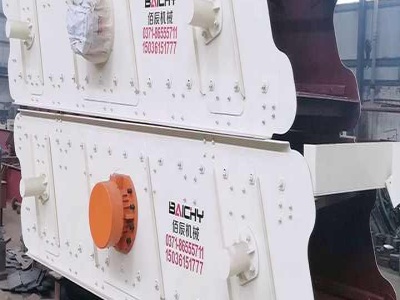 ماكينات مصنع للاسمنت في الصين
