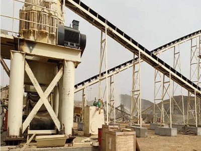 Gold Processing Plant Honduras