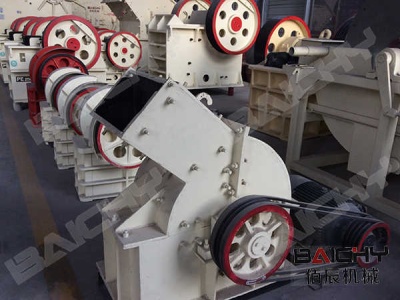 maintanance of the dry ball mill